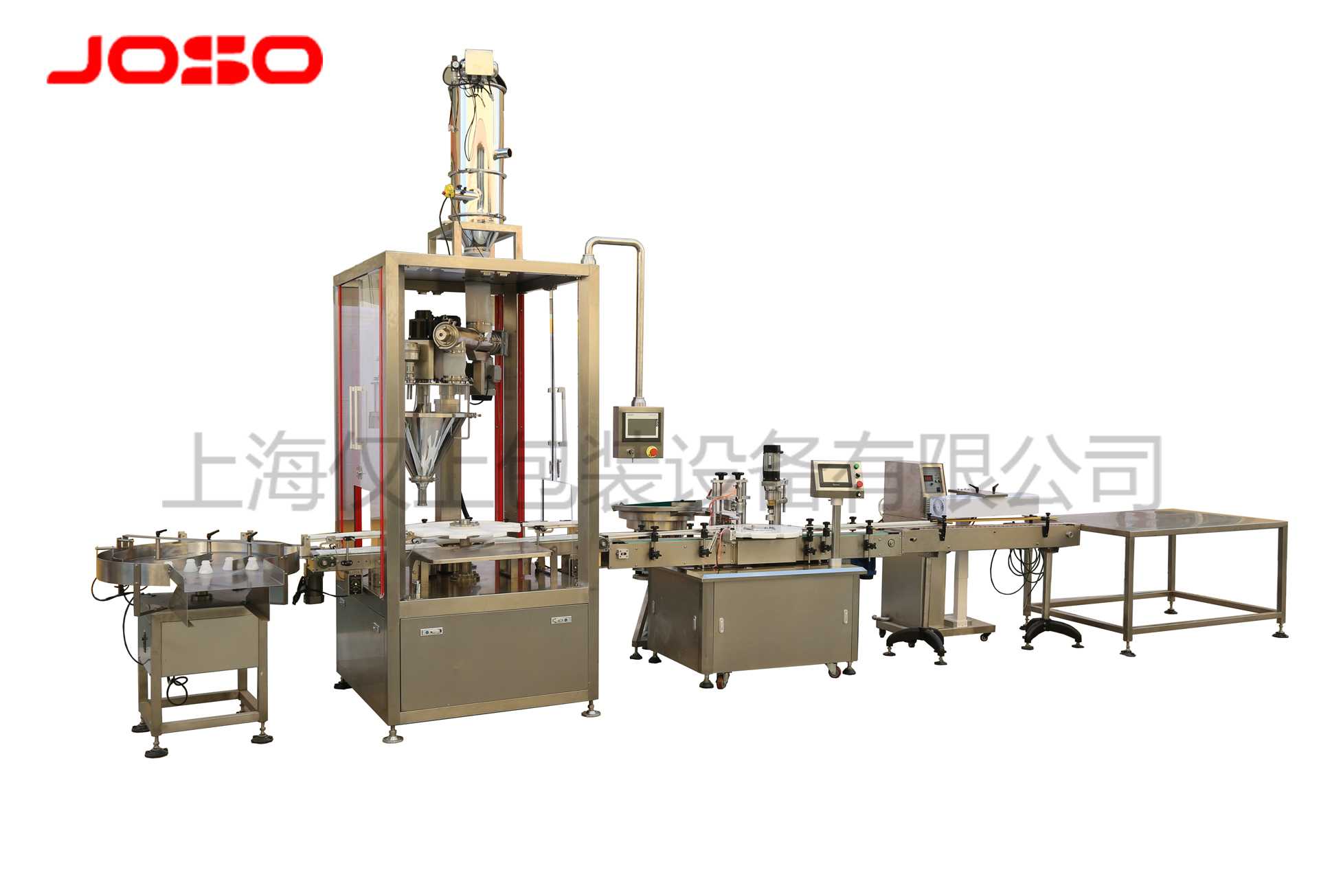 全自動單頭轉(zhuǎn)盤灌裝生產(chǎn)線